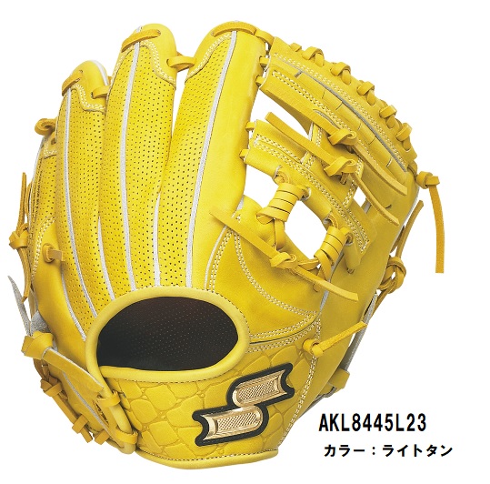 SSK 硬式 内野手用 AKL8445L23 セカンド ショート 高校野球対応 akl8445l23.jpg