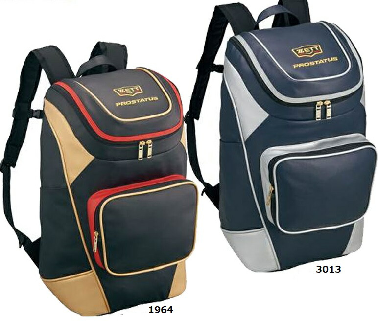 ゼット ZETT訳あり！ 野球 リュック バック バックパック  40L 部活 遠征 合宿 試合 BAP420 bap420a_1.jpg