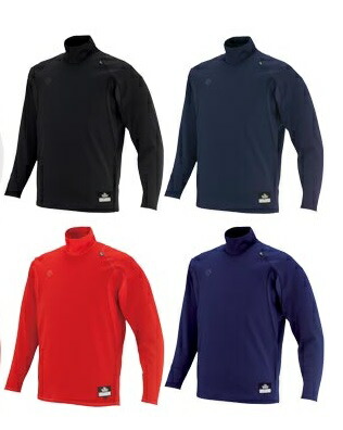 楽天市場】デサント野球 ジュニアタートルネック 長袖リラックスFIT