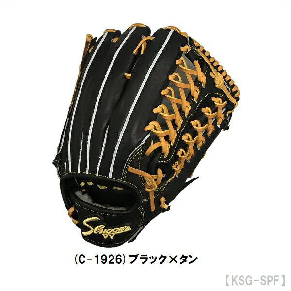 Louisville Slugger - グローブ 硬式 ルイスビルスラッガー ファーストミット 希少モデル カラー Amazon | New TPX ルイスビル スラッガー Louisville Slugger
