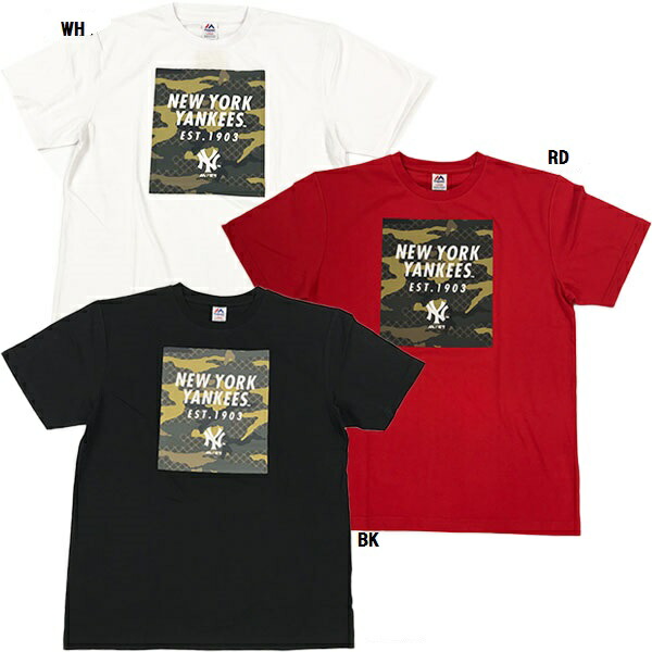 楽天市場】MAGIC STICK マジックスティック 25SS-MS3-026 PREDATOR