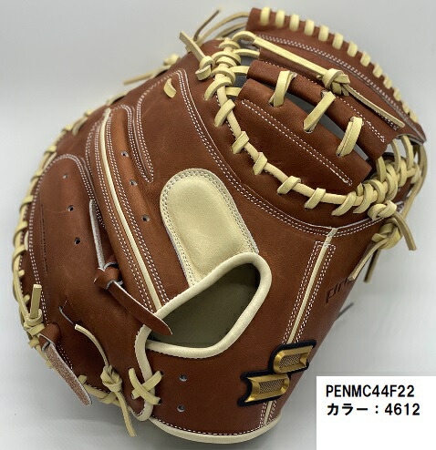 楽天市場】エスエスケイ キャッチャーミット SSK 軟式 プロ