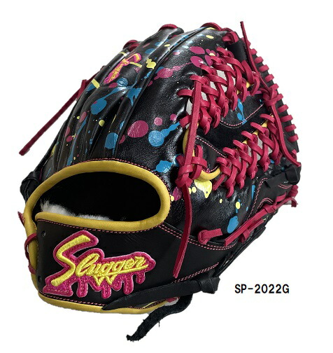 最終値下げ　久保田スラッガー　オールスター　スプラッシュペイント 楽天市場】限定 軟式 カラー グラブ スプラッシュペイント 内野