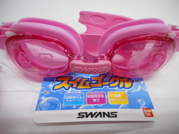 SWANS (最安値に挑戦)水泳こども用くもり止めスイミングゴーグルGO!プリンセスプリキュア [2292515]画像