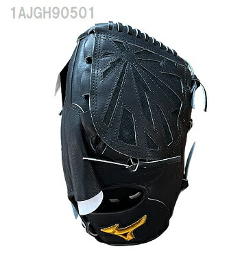 ミズノプロ一般投手オーダーグローブ！松井裕樹モデル！未使用品！即戦力！ 楽天市場】ミズノプロ オーダーグラブ 軟式グローブ 軟式用 松井裕樹