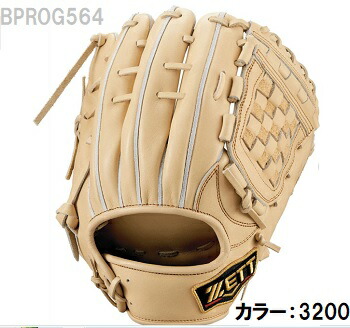 ZETT硬式プロステイタス 二塁手遊撃手用 源田タイプ BPROG564