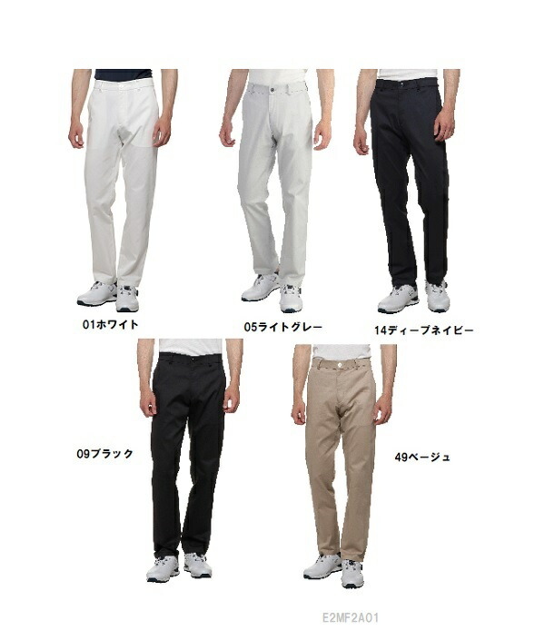 ポイント20倍!ミズノ ゴルフ 撥水 ストレッチムーブパンツ E2MF2A01 送料無料