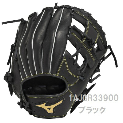 ミズノ mizuno 軟式用グローブ ボールパーク オールラウンド用　サイズ9 グラブ 1AJGR33900　※北海道、沖縄一部地域につきましては別途送料発生いたします。