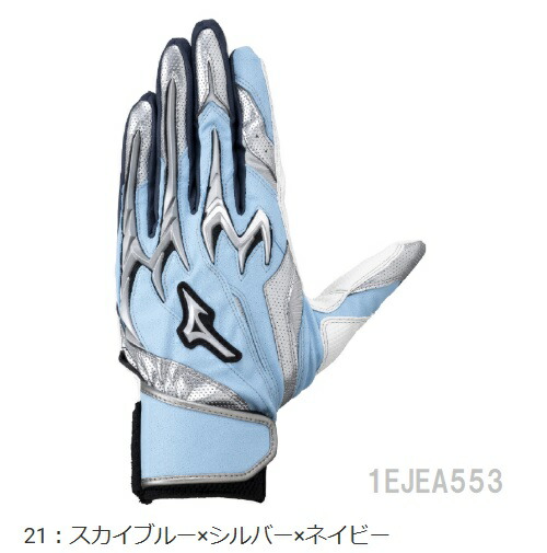 楽天市場】ファイナルウェポン イービルシャッド専用インナーフォーム