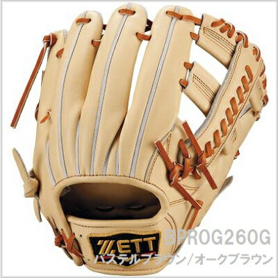 楽天市場】あす楽 ZETT ゼット プロステイタスプレミアム 硬式 内野手