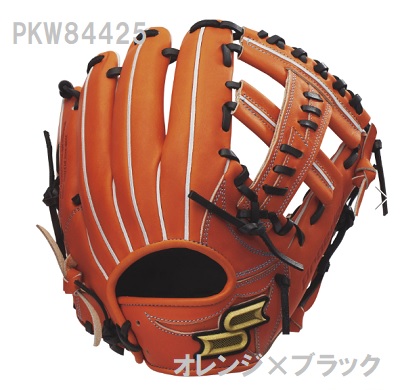 楽天市場】SSK エスエスケイ 野球 グローブ グラブ 硬式 プロエッジ