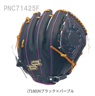 pnc71425f.jpg