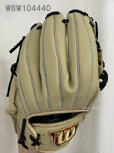 Wilson ウィルソン ベイスボール   EZC デュアル 地球儀 グローヴ 軟式用 内野手手用 成年者用 原則として用 REZ87H   WBW104440