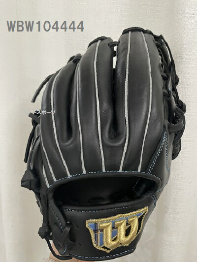 Wilson ウィルソン ベイスボール   EZC デュアル 地球儀 グローヴ 軟式用 内野手手用 成年者用 原則として用 REZ87H   WBW104444