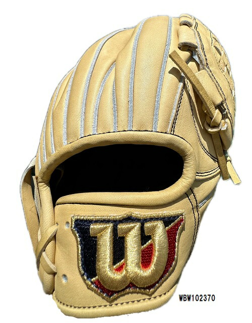 ウィルソン 軟式 グローブ 野球 内野手用 右投用 ベトナム製 ベーシックラボ Wilson ソフトボール 一般 大人用 ブロンド WBW102370