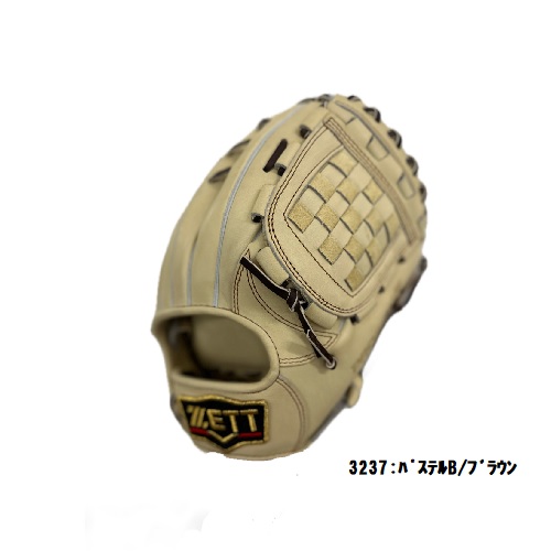 売れ筋 M3IJIMSG87C [M3IJIMSG87C]