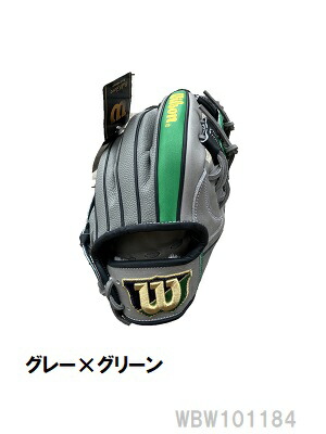 楽天市場】最大ポイント10倍＆10％OFFクーポン！〜9/11 1:59