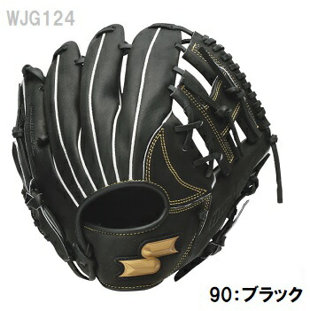 エスエスケイ WJG424 90 少年軟式ウインドリームシリーズ オールラウンド用 ブラック R SSK [少年軟式グローブ (左投げ)] 楽天市場】エスエスケイ 少年軟式ウインドリームオールラウンド用