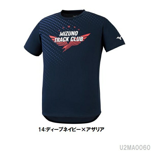 陸上Ｔシャツ 戦艦 陸奥 Tシャツ | SAKAKIオフィシャル通販サイト