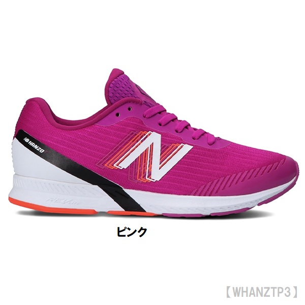 レディースシューズ 税込 送料無料 Hanzo ランニングシューズ ニューバランス Balance New あす楽 T Whanztp3 スニーカー ランニング マラソン 陸上 レディース W App Maranatahost Com Br