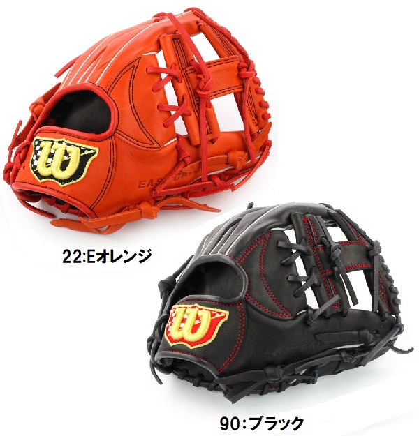 楽天市場】あす楽 ミズノ MIZUNO キャッチャーミット 硬式グラブ 捕手グローブ 硬式 野球 1AJCH50310 : メジャースポーツ