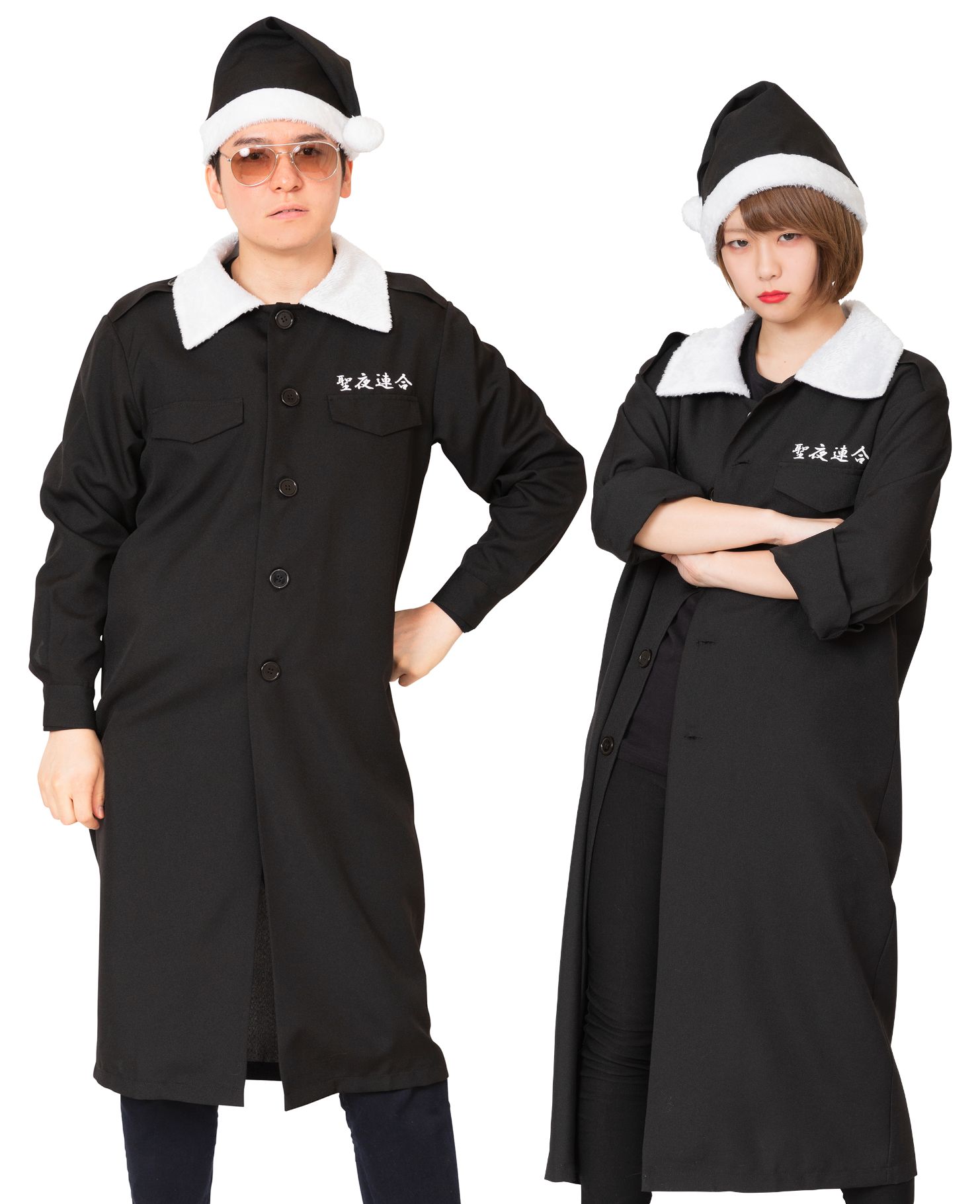 楽天市場】クリスマス特攻服 聖夜連合 黒【クリスマス コスプレ 衣装