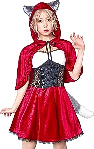 楽天市場】HW レディアニマル 赤ずきん×狼 コスチューム レディース