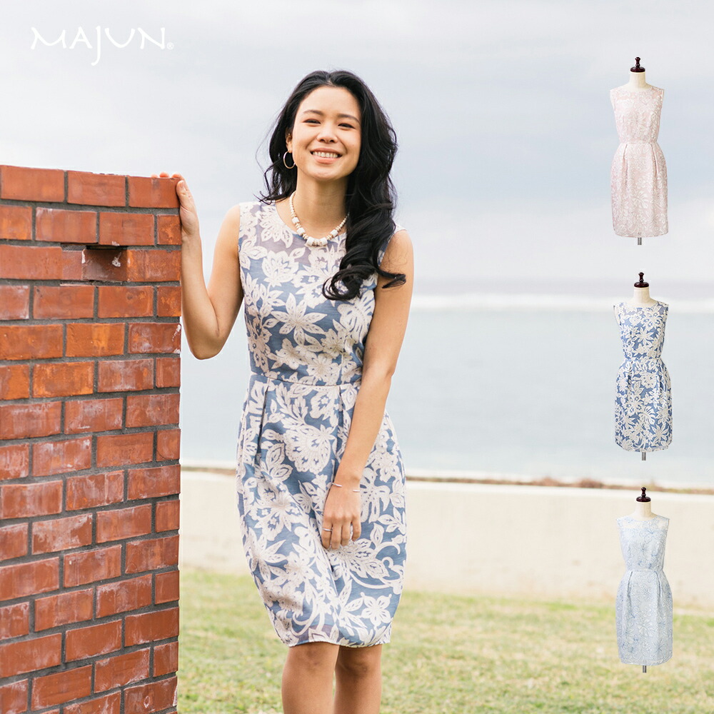 かりゆしウェア 日本製 沖縄 結婚 式 ワンピース かりゆし アロハシャツ アロハ ペア お揃い 女 女性 MAJUN マジュン majun ギフト プレゼント ミステリアスフラワー