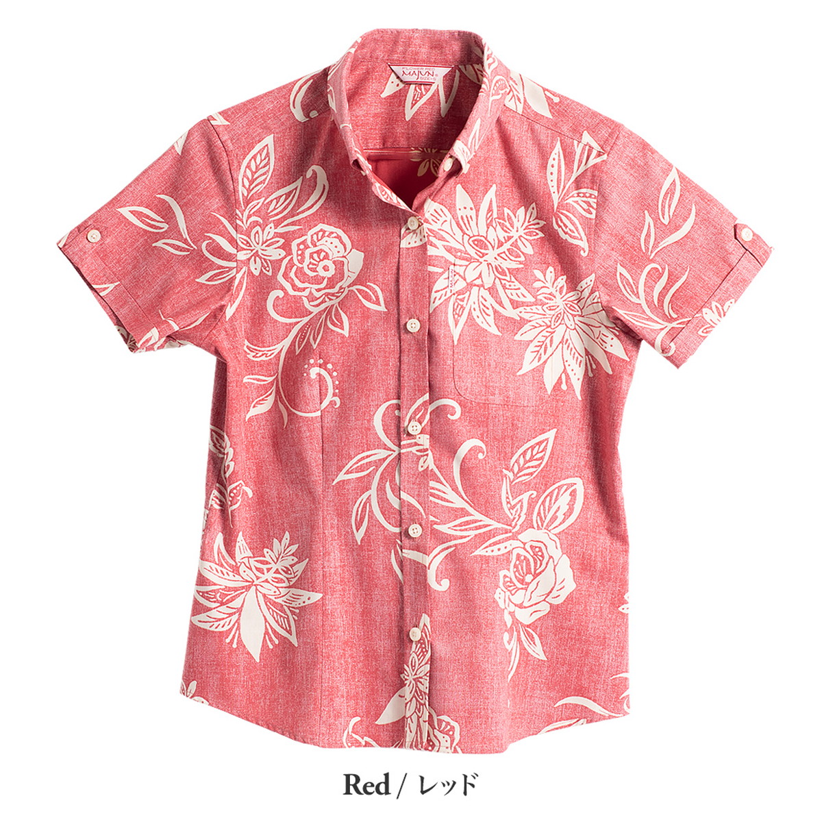 楽天市場 リゾート 人気 21 かりゆしウェア かりゆし シャツ 結婚式 レディース 大きいサイズ 沖縄版 アロハシャツ Majun マジュン Majun ギフト プレゼント 国産 でいごゆうな Majun マジュン 楽天市場店