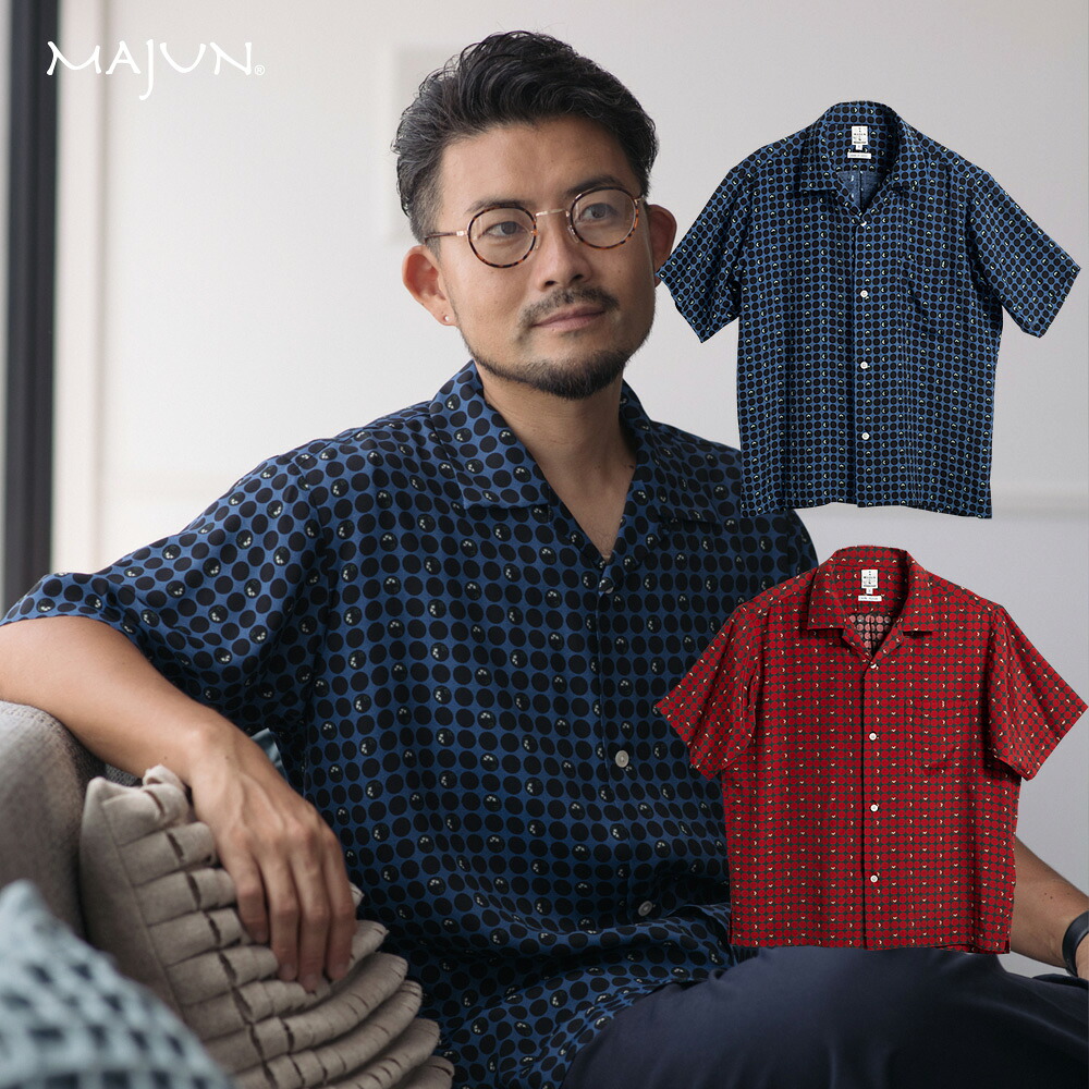 かりゆしウェア 日本製 沖縄 結婚 式 かりゆし 半袖 アロハシャツ アロハ シャツ ペア お揃い 男 男性 MAJUN マジュン majun ギフト プレゼント 琉球漆器ドット