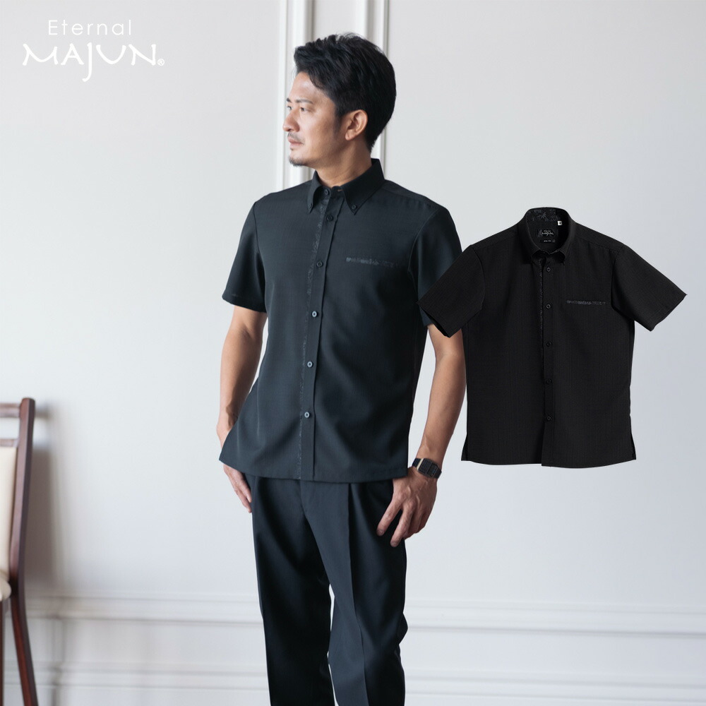 かりゆしお召しもの 日本製 沖縄 かりゆし プルオーバー 名取り草落ちこむ 喪服 黒 黒いこと アロハシャツ アロハ MAJUN マジュン majun 差し上げ物 差し上げ物 燕に名取り草