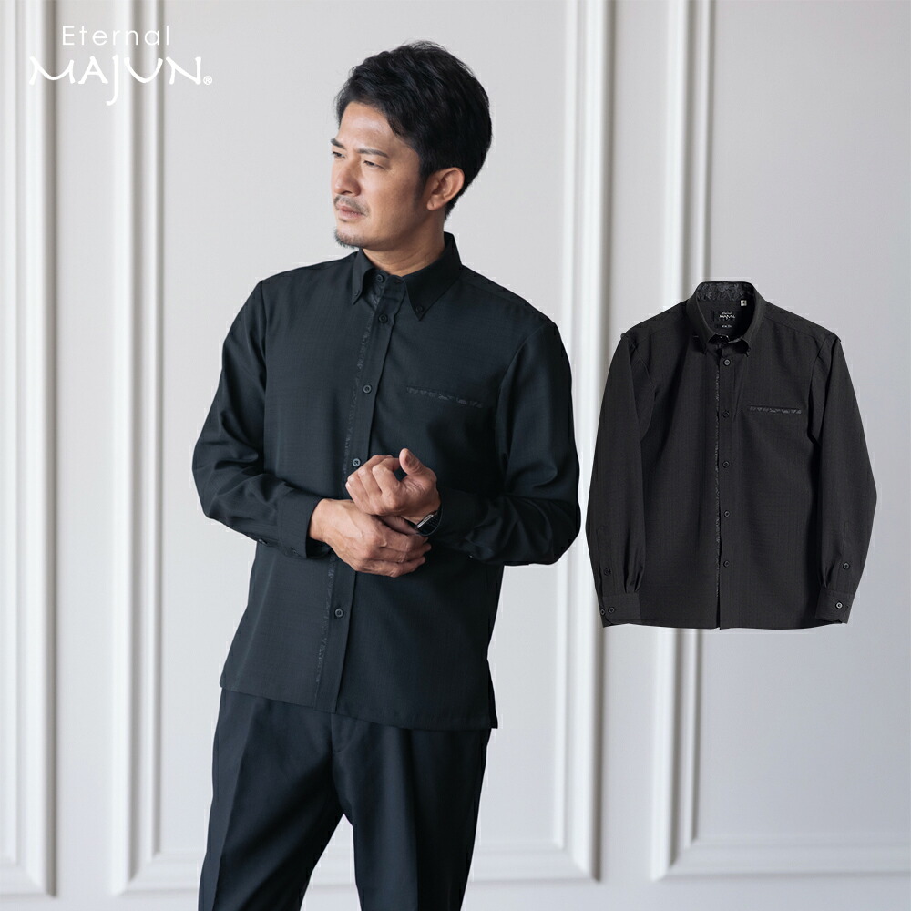 かりゆしウェア 日本製 沖縄 かりゆし シャツ 長袖 ボタンダウン 喪服 黒 ブラック アロハシャツ アロハ MAJUN マジュン majun ギフト プレゼント 燕に牡丹 L/S｜MAJUN（マジュン）店