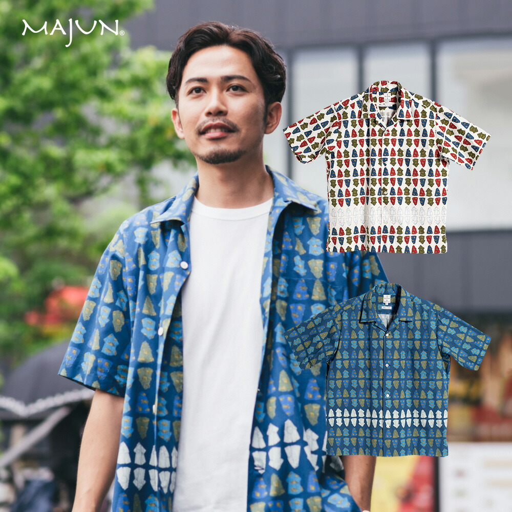 かりゆしウェア 【 クーポン 配布 ★ マラソン 期間中 】 日本製 沖縄 結婚 式 かりゆし 半袖 アロハシャツ アロハ シャツ ペア お揃い 男 男性 MAJUN マジュン majun ギフト プレゼント ヤマネコかりゆしシャツ柄