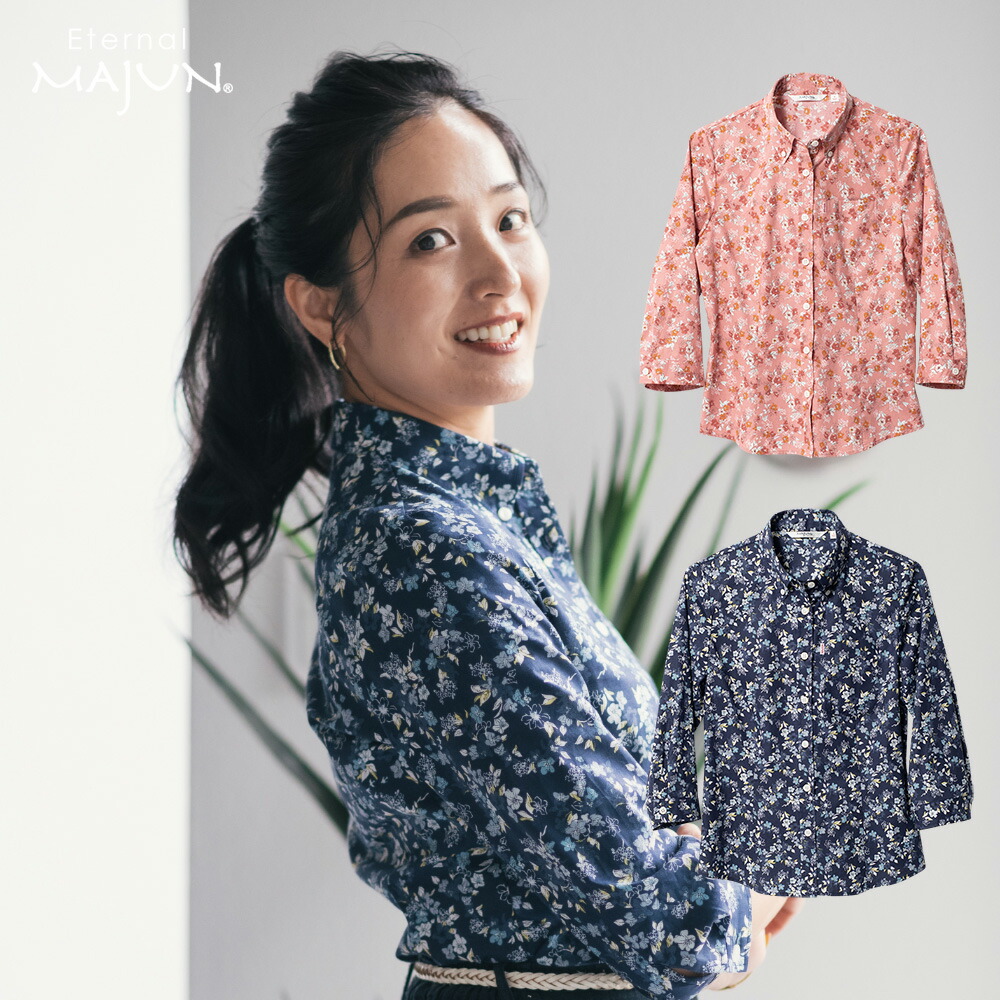 楽天市場】＼新春セール！／LOUDMOUTH ラウドマウス レディース ゴルフ