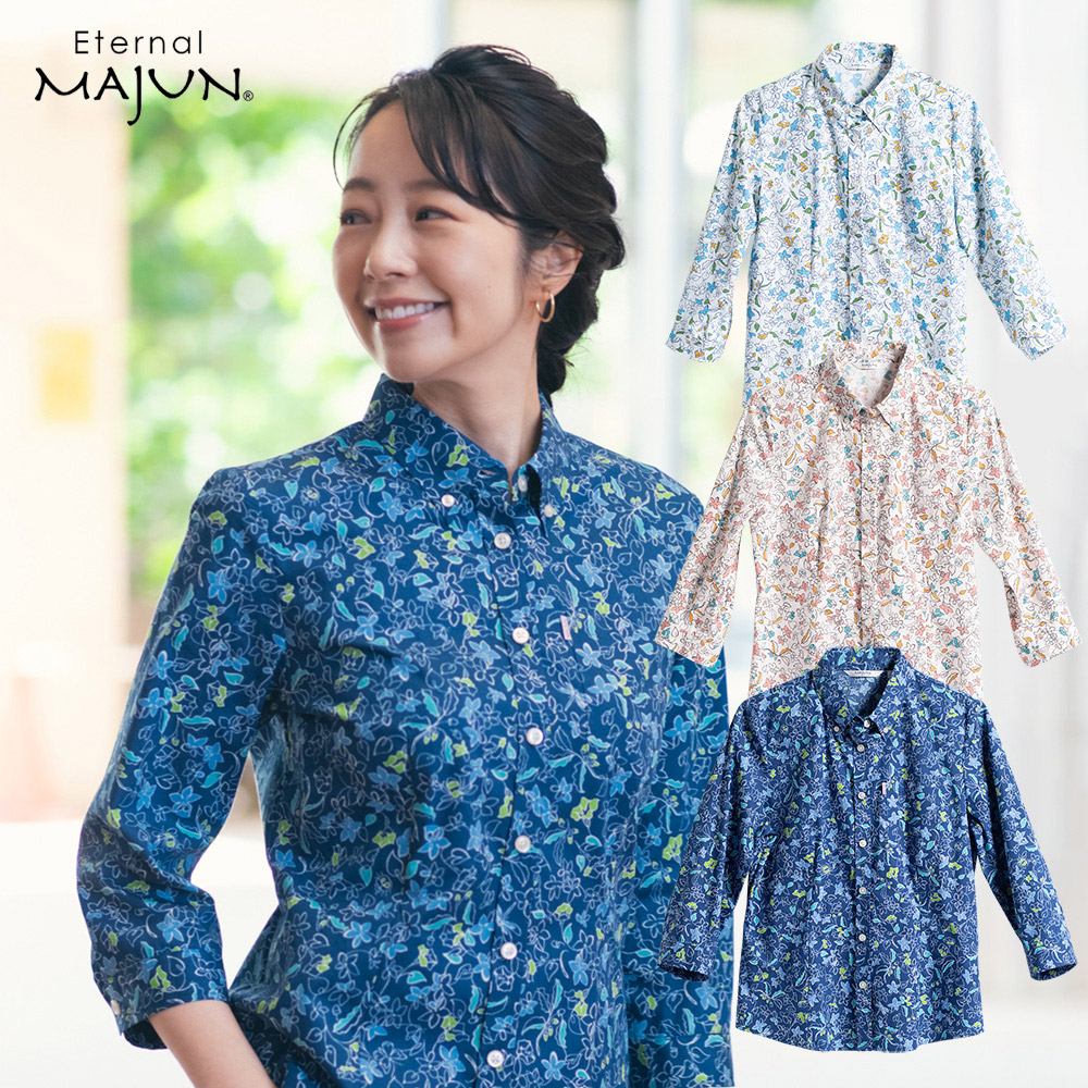 かりゆしウェア 日本製 ☆ 新作 ☆ 沖縄 ノーアイロン 結婚 式 かりゆし シャツ 七分袖 アロハシャツ アロハ ペア リゾート お揃い MAJUN マジュン majun ギフト プレゼント リラクシングフラワー（七分袖）