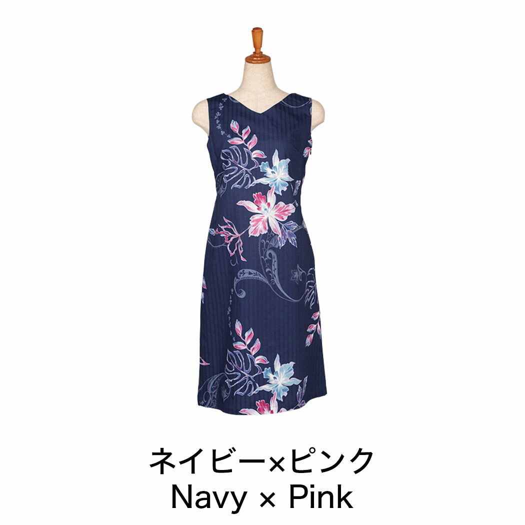 楽天市場 リゾート 人気 21 かりゆしウェア かりゆし ワンピース 結婚式 レディース 大きいサイズ 沖縄版 アロハシャツ Majun マジュン Majun ギフト プレゼント 国産 オーキッドスター Majun マジュン 楽天市場店