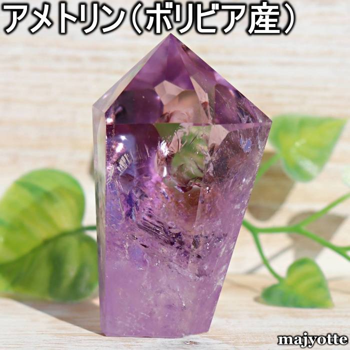 楽天市場】ボリビア産アメトリン原石 34g 天然非加熱未処理 高次の悟り