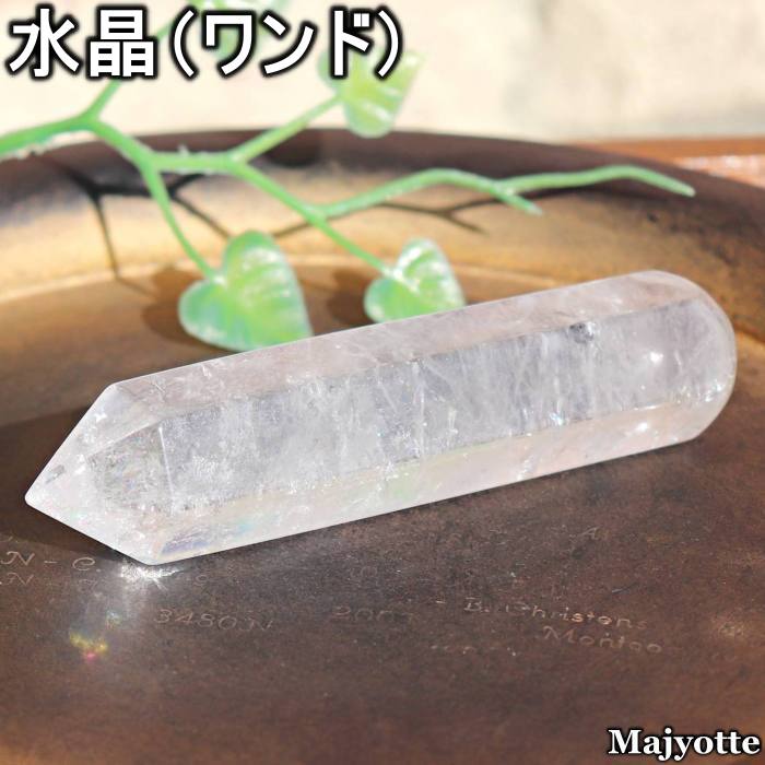 楽天市場】人工水晶ダブルポイントワンド約20cm 合成 光沢が美しい