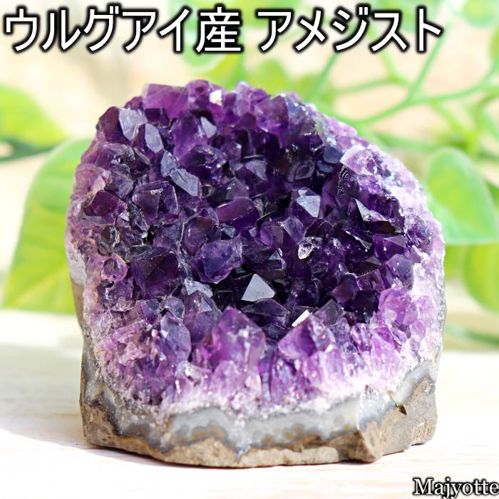 楽天市場】ゼッカデソウザ産 水晶 手のひらにのるサイズ 【22.5
