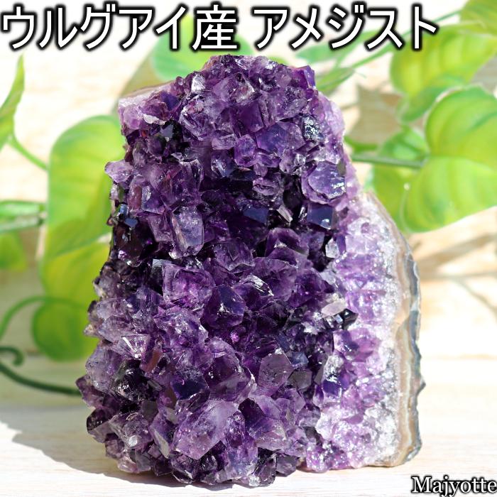 楽天市場】☆送料無料☆ アメジスト ゲーサイトイン 存在感のある