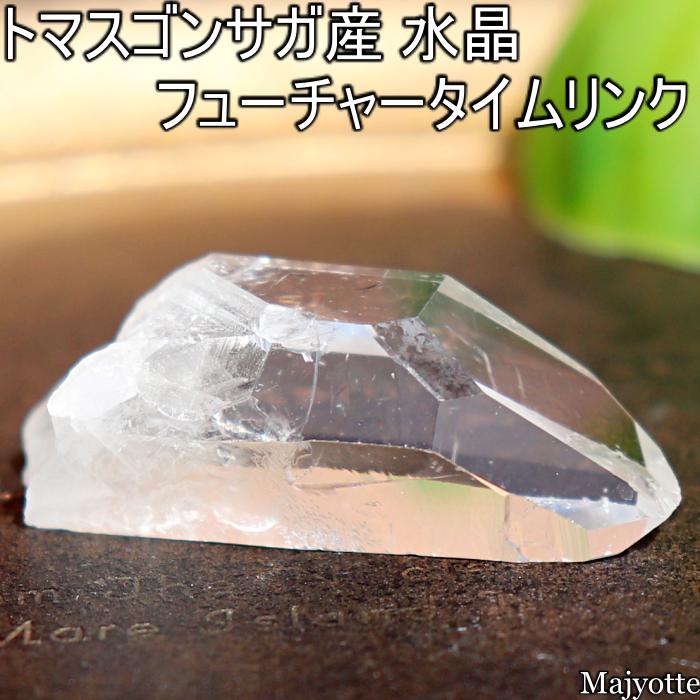 【匿名配送】クリスタル タイムリンク ポイント 楽天市場】タイムリンク 水晶ポイント 約38グラム【原石