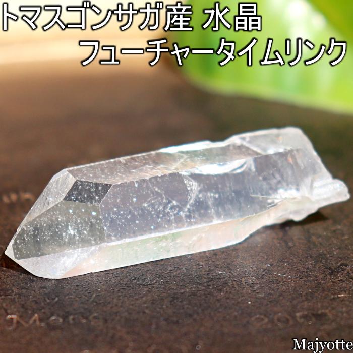 楽天市場】タイムリンク 水晶ポイント 約38グラム【原石