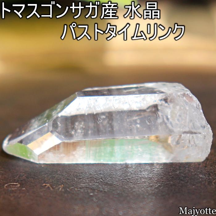 【匿名配送】クリスタル タイムリンク ポイント 楽天市場】タイムリンク 水晶ポイント 約38グラム【原石