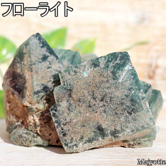 楽天市場】光る カルサイト フローライト 共生 原石 コレクション