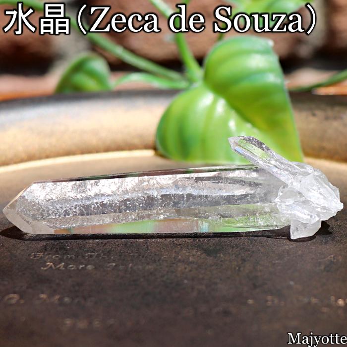 天然石　原石　ヒマラヤ水晶クラスター　330g パワーストーン 楽天市場】ヒマラヤ産 天然本水晶 アイスブロック クラスター