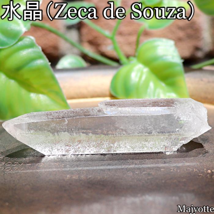 パワーストーン　天然石　原石　セドナストーン　560g　No.49 パワーストーン天然石原石セドナストーン560gNo.49