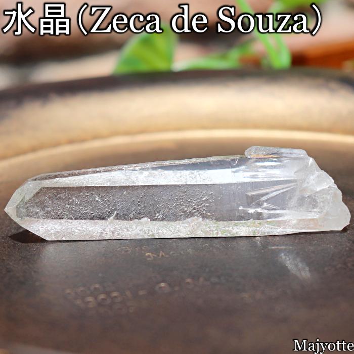 【最終値下げ‼️】セドナライト原石　カセドラルロック❤️美品 楽天市場】セドナライトの通販