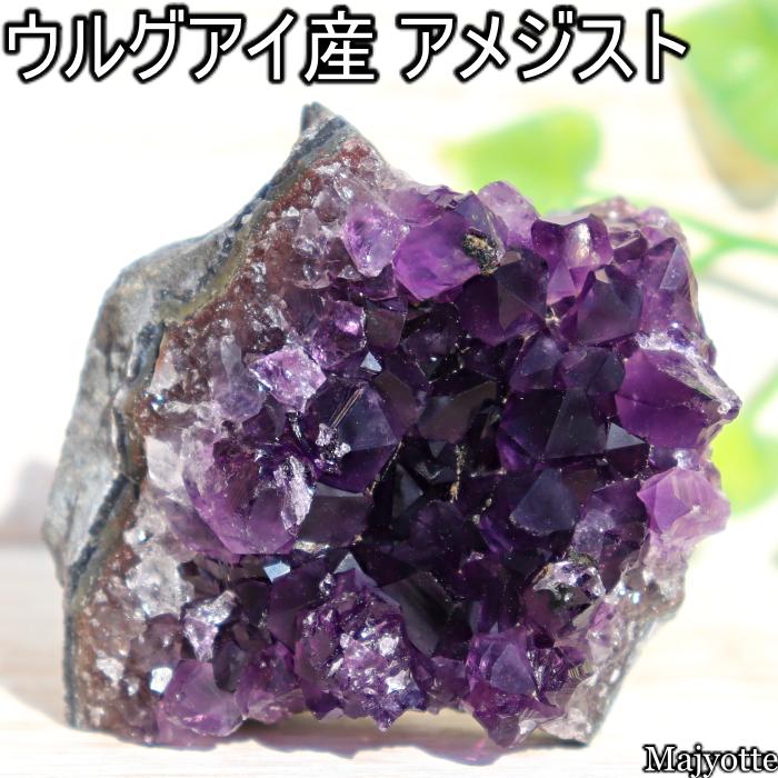 希少❗️アメジスト カコクセナイトカルサイト共生☆パワーストーン財運 原石A137 岡山のパワーストーン、風水・開運グッズのお店 龍祥本舗