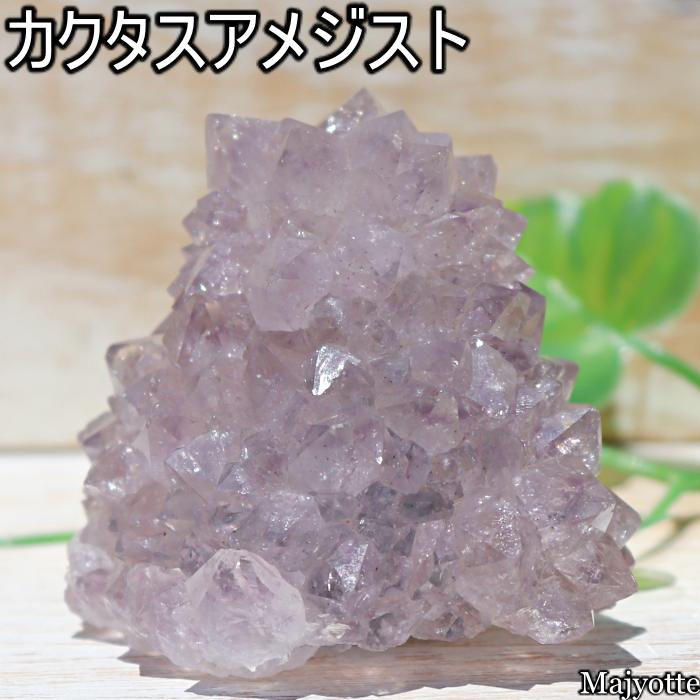 カクタス クォーツ 希少！スピリットクォーツ（カクタスクォーツ）20 ダーク