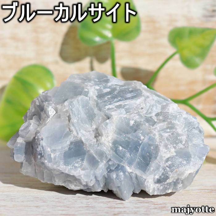 楽天市場】【2日11：59まで！10％OFFクーポン】 原石 オレンジカル